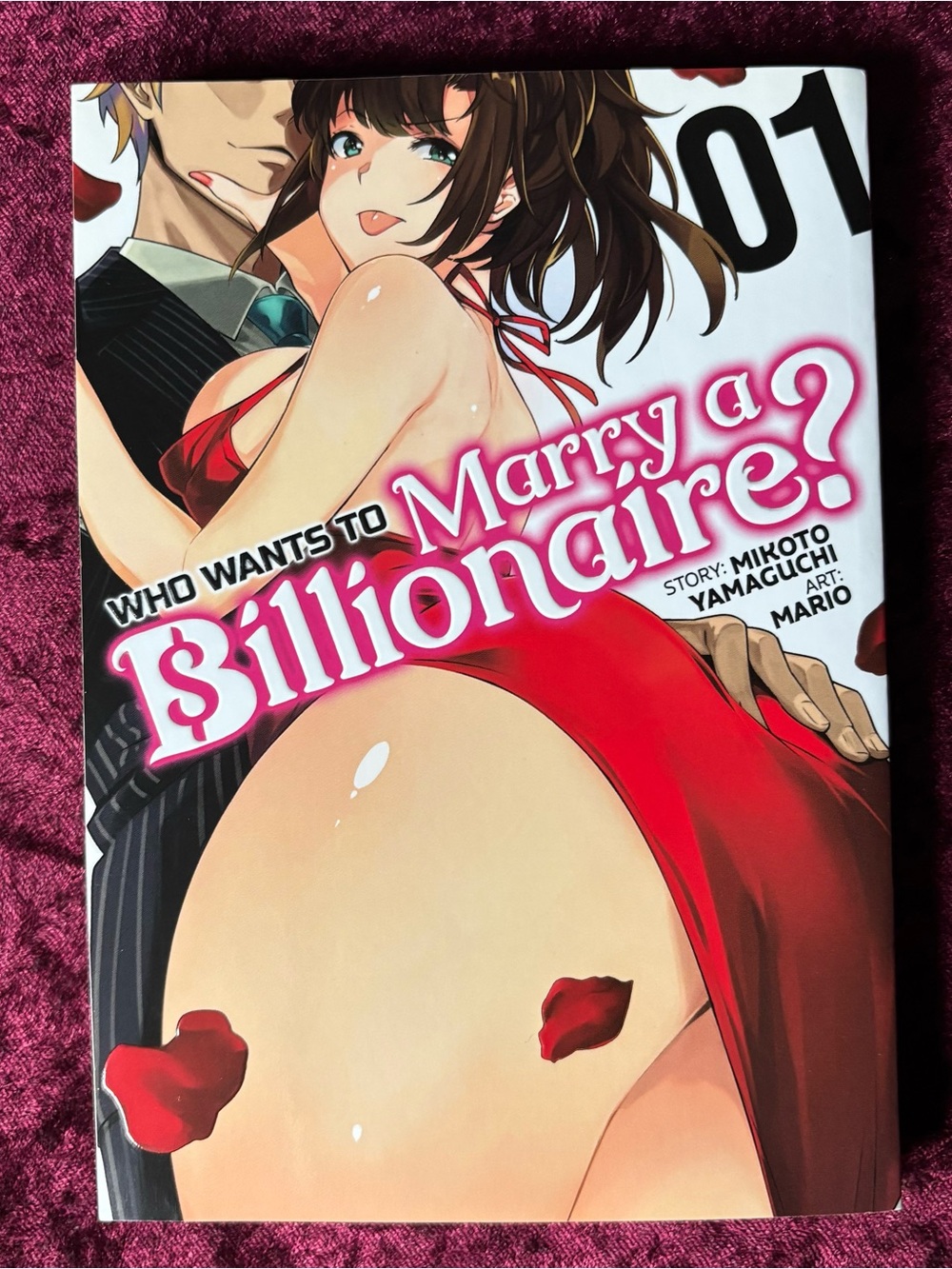 Who Wants to Marry a Billionaire? Volume 1 manga